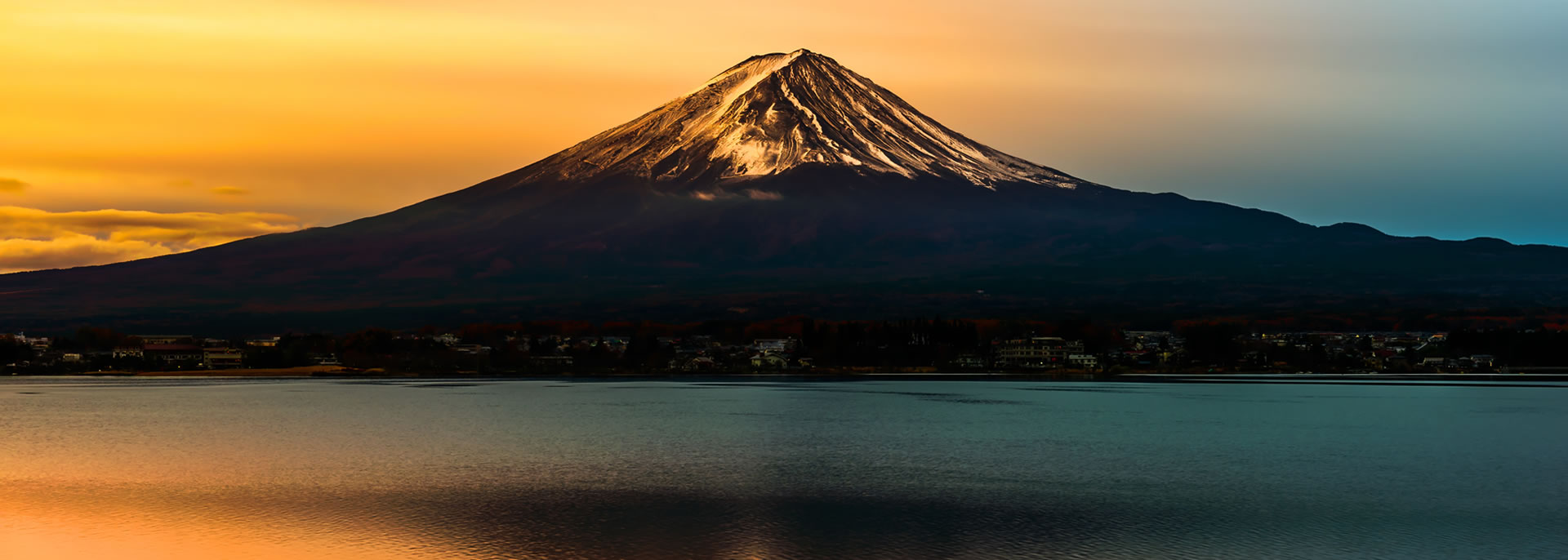 Mount Fuji